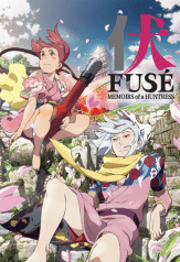 fusé- memoirs of a huntress (fuse- teppô musume no torimonochô) (2012)